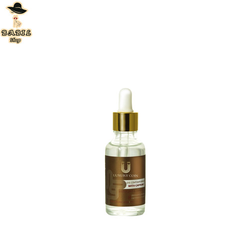 فروش آنلاین قیمت سرم دور چشم لاکچری کوین از بابیلشاپ