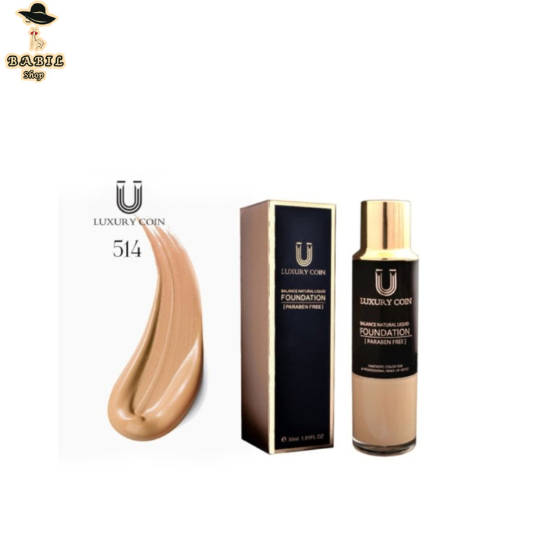 کرم پودر شیشه ای پددار مدل ۵۱۴ اصل لاکچری کوین