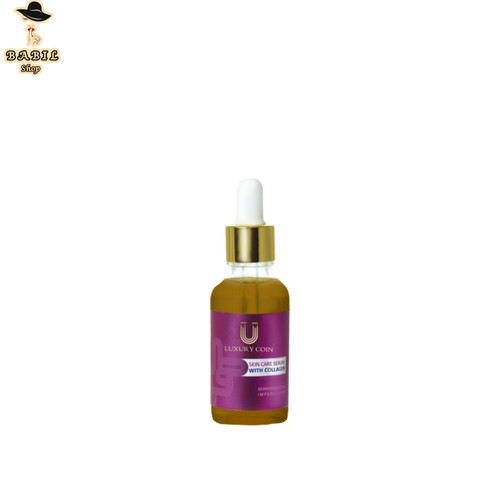 خرید و فروش آنلاین سرم کلاژن لاکچری کوین از آرایشی و بهداشتی بابیلشاپ