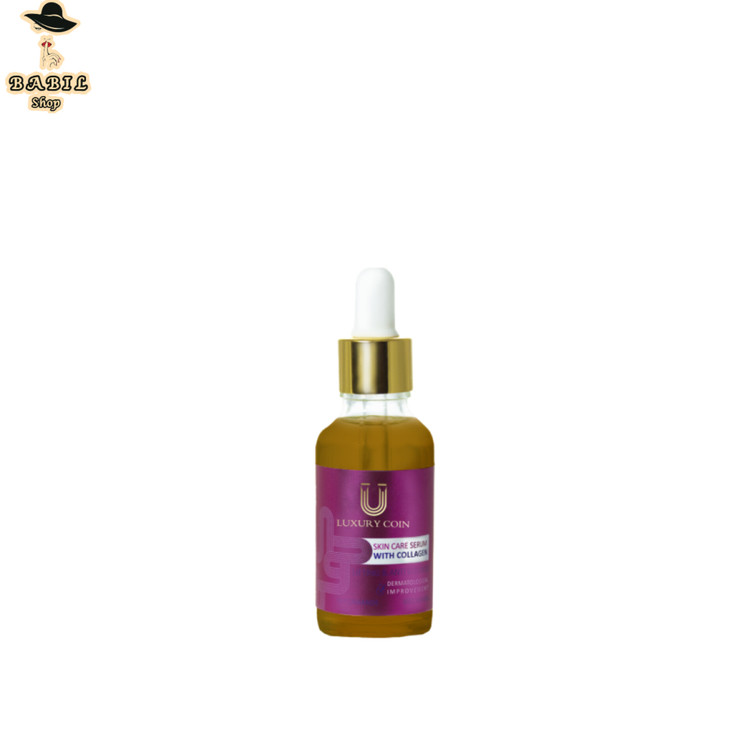 خرید و فروش آنلاین سرم کلاژن لاکچری کوین از آرایشی و بهداشتی بابیلشاپ