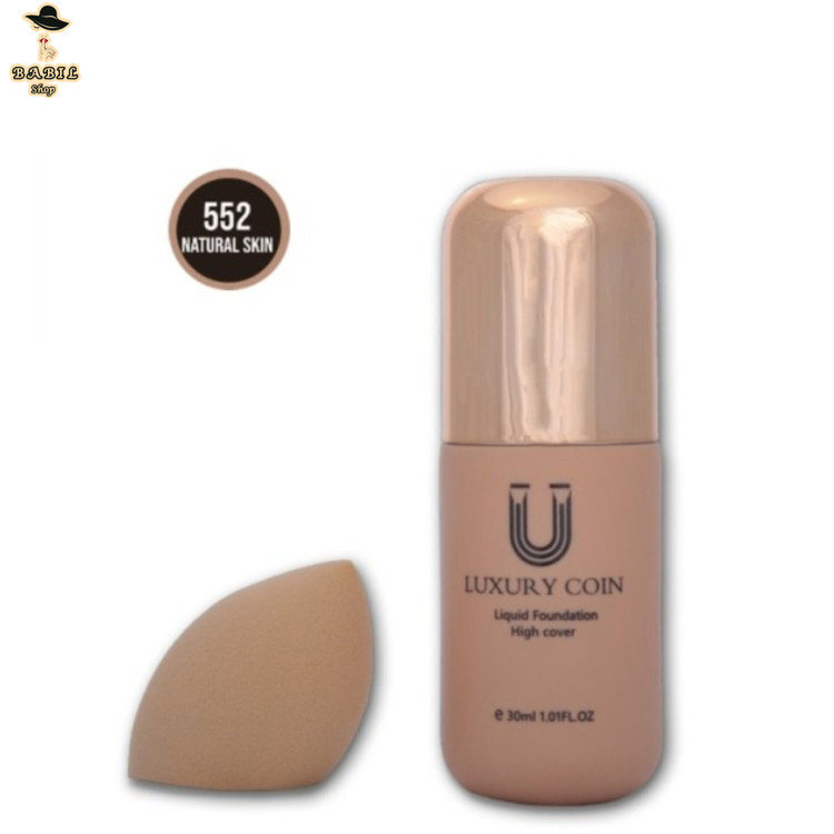 خرید آنلاین کرم پودر لاکچری کوین از بابیلشاپ