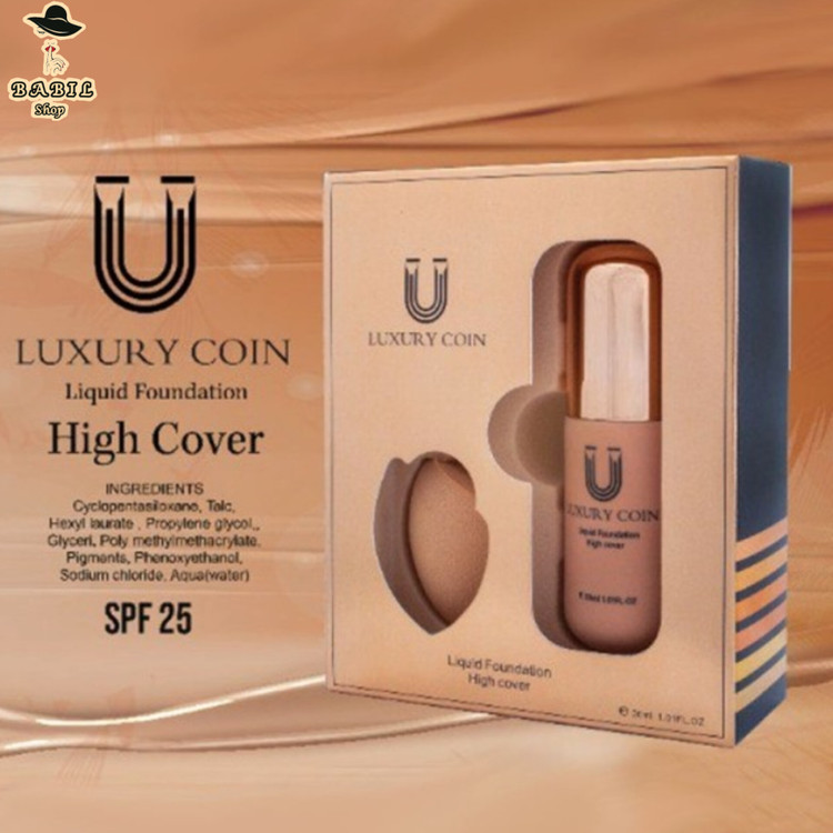 خرید قسطی کرم پودر لاکچری کوین اصل