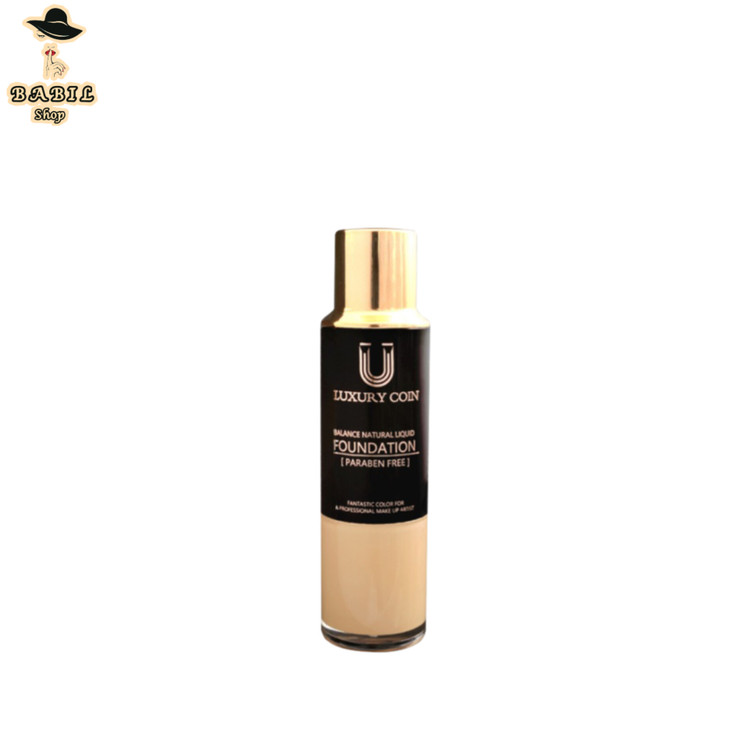 خرید اینترنتی کرم پودر لاکچری کوین اصل از فروشگاه اینترنتی بابیل شاپ