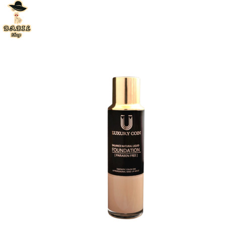 خرید آنلاین کرم پودر لاکچری کوین از بابیلشاپ