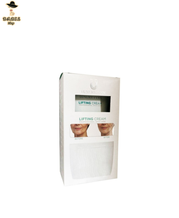 خرید و فروش آنلاین کرم سفت کننده لاکچری کوین از فروشگاه اینترنتی بابیلشاپ