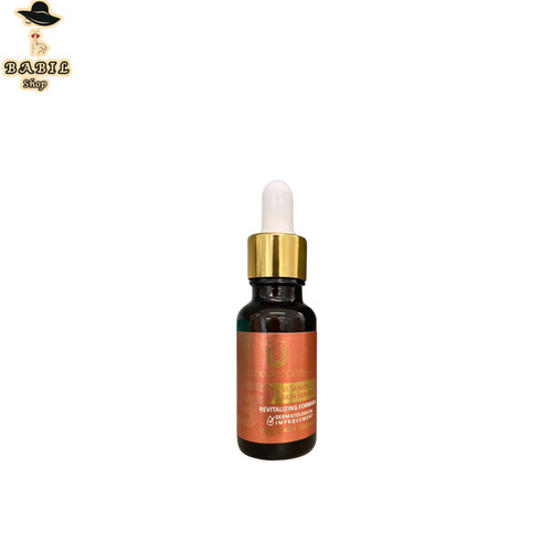 خرید آنلاین سرم ویتامین C لاکچری کوین-حجم 20 میل اصل از فروشگاه اینترنتی بابیلشاپ