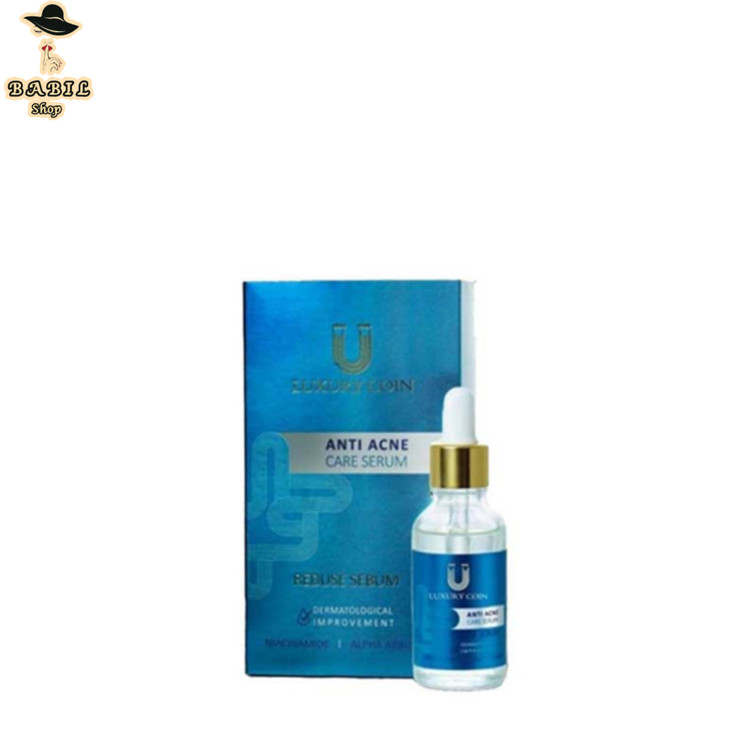 خرید و قیمت آنلاین سرم ضدجوش لاکچری کوین از آرایشی و بهداشتی بابیلشاپ