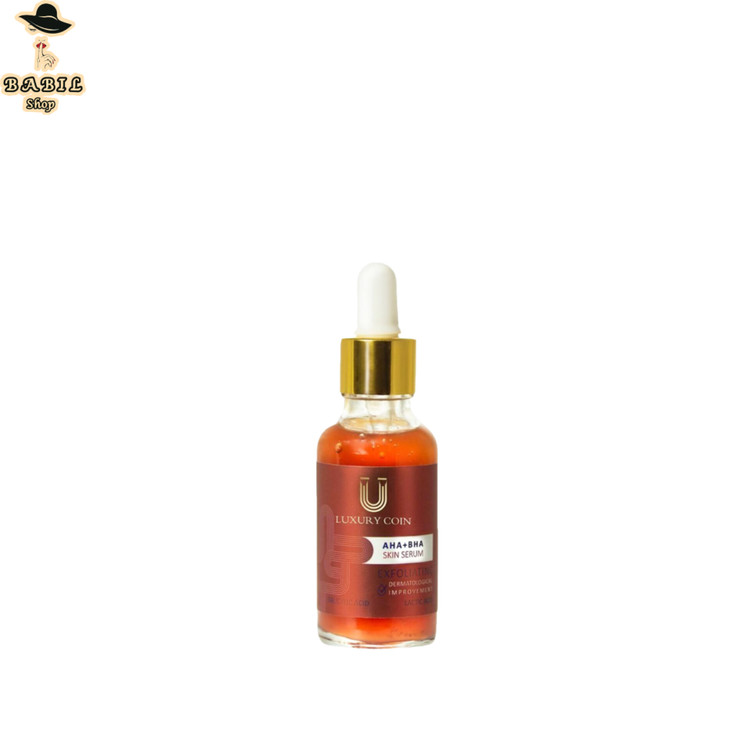 خرید و قیمت سرم لایه بردار لاکچری کوین از آرایشی و بهداشتی بابیلشاپ