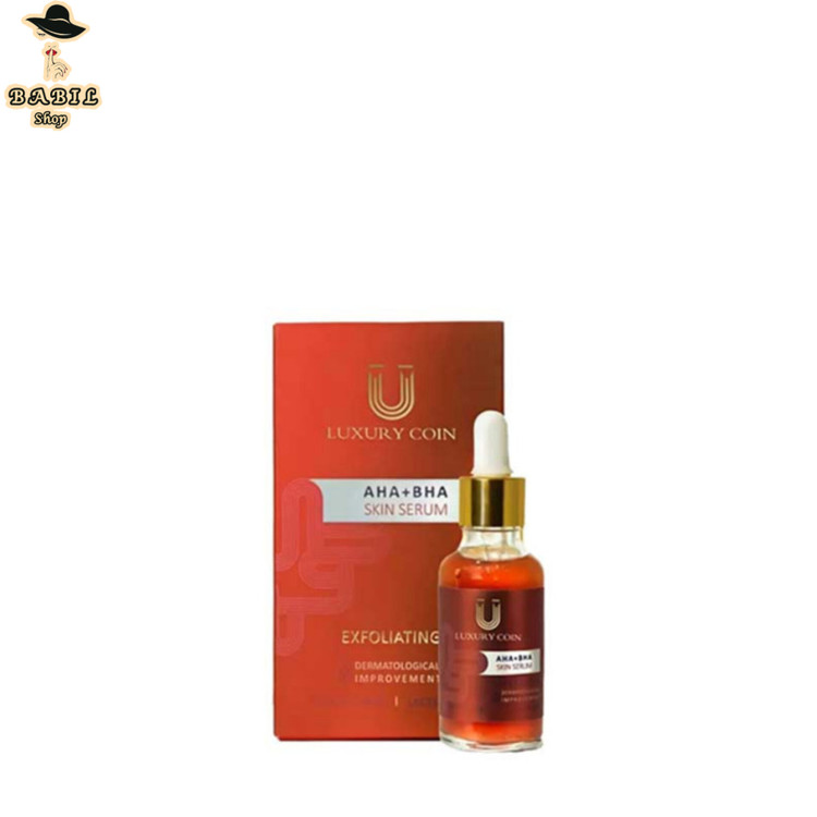 خرید و قیمت سرم لایه بردار لاکچری کوین از آرایشی و بهداشتی بابیلشاپ