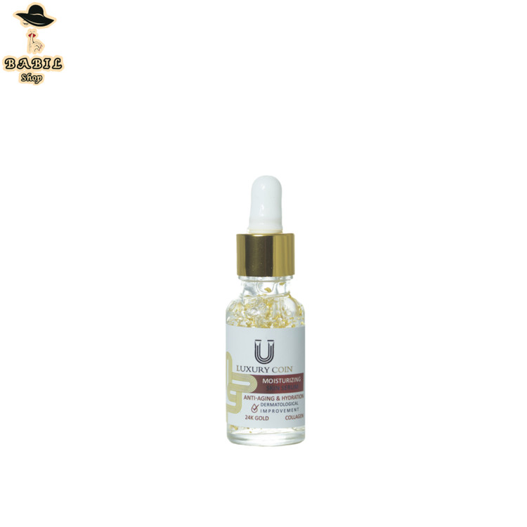 سرم طلا مرطوب کننده پوست لاکچری کوین