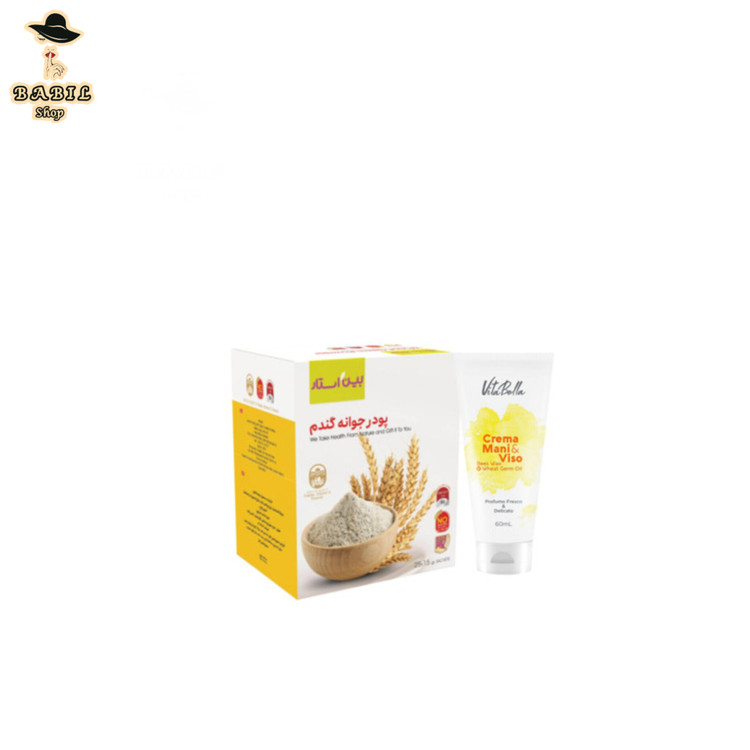 خرید و قیمت پک چاقی صورت بین استار/پودر جوانه گندم با کرم جوانه گندم ویتابلا در فروشگاه اینترنتی بابیلشاپ