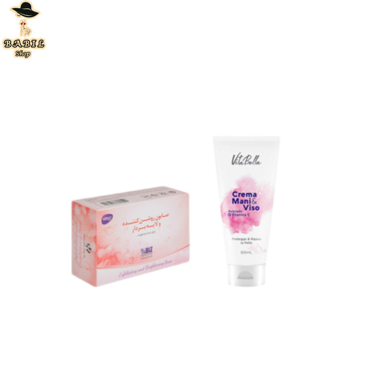 خرید آنلاین پک روشن کننده پوست بیز-کرم آووکادو 60 میل -صابون روشن کننده و لایه بردار از فروشگاه اینترنتی بابیلشاپ