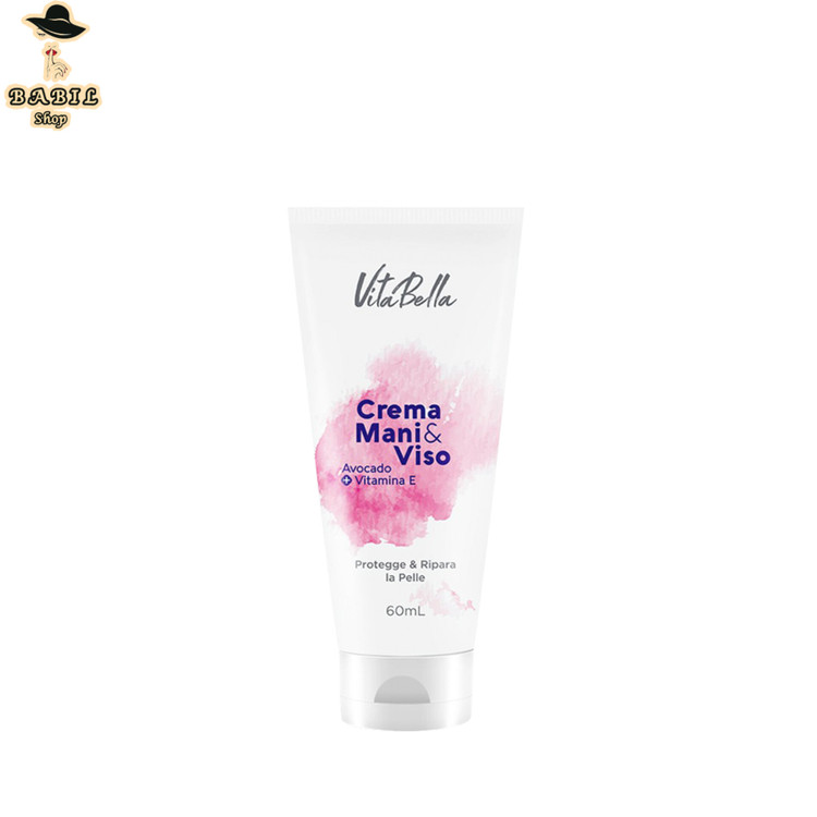 قیمت آنلاین پک روشن کننده پوست بیز-کرم آووکادو 60 میل -صابون روشن کننده و لایه بردار از فروشگاه اینترنتی بابیلشاپ