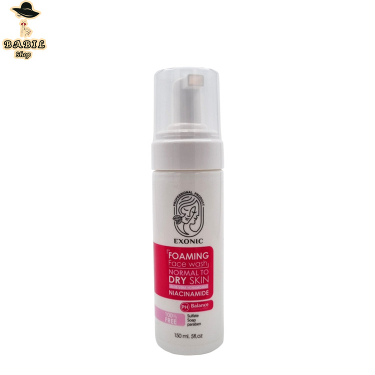 خرید اینترنتی فوم پاک کننده صورت پوست نرمال و خشک اکسونیک در بابیل شاپ