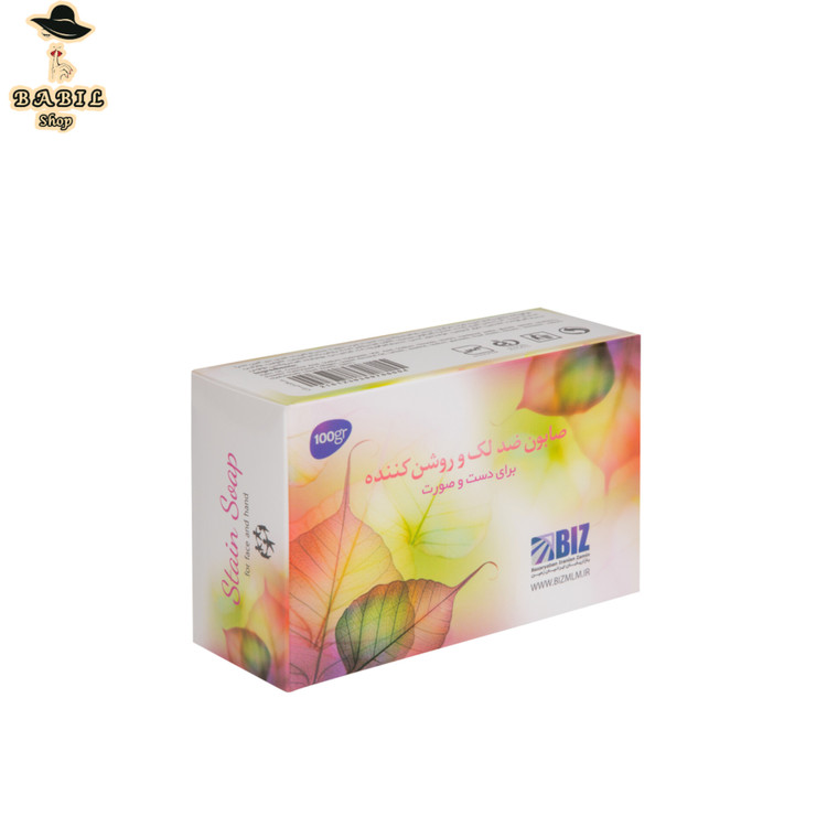 خرید آنلاین صابون ضد لک و روشن کننده استین در فروشگاه اینترنتی بابیلشاپ