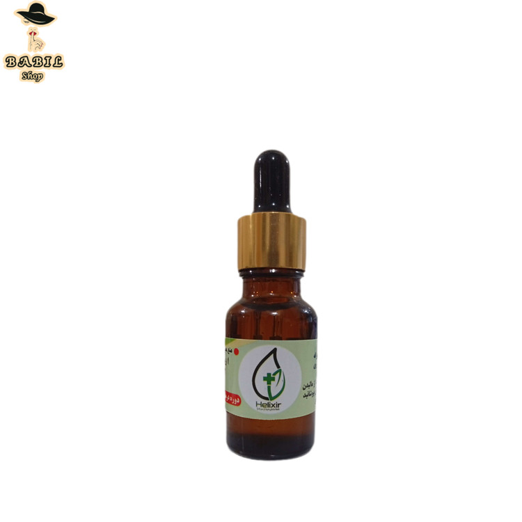 ترکیبات و تهیه روغن هلکسیر/روغن هلیکسیر در بابیل شاپ