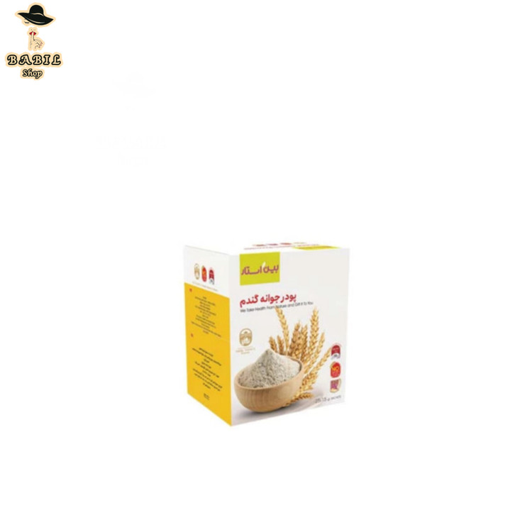 خرید و فروش آنلاین پک چاقی صورت دکتر بیز اصل از فروشگاه اینترنتی بابیلشاپ