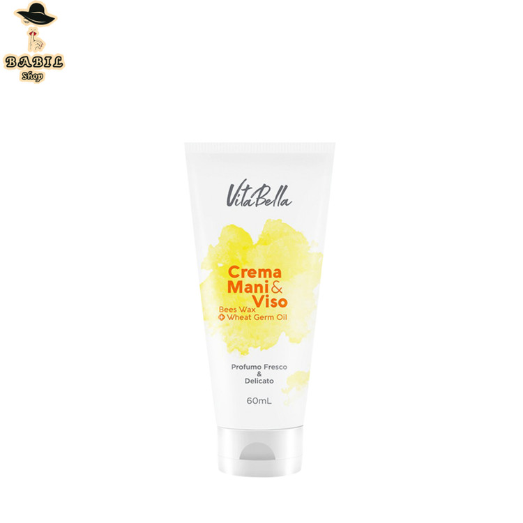 خرید و فروش آنلاین پک چاقی صورت دکتر بیز بین استار از فروشگاه اینترنتی بابیلشاپ