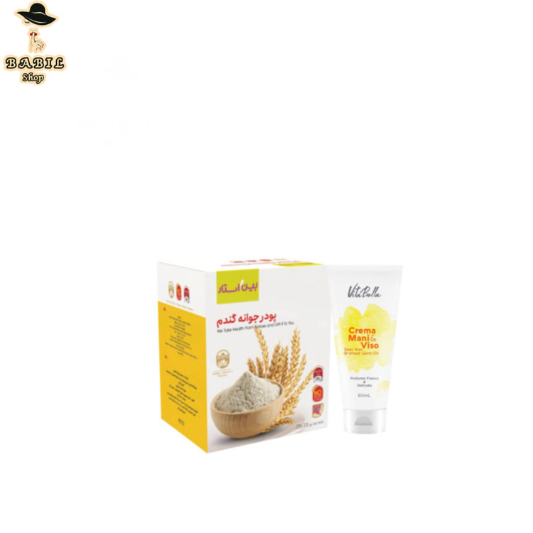 خرید و فروش آنلاین پک چاقی صورت دکتر بیز از فروشگاه اینترنتی بابیلشاپ