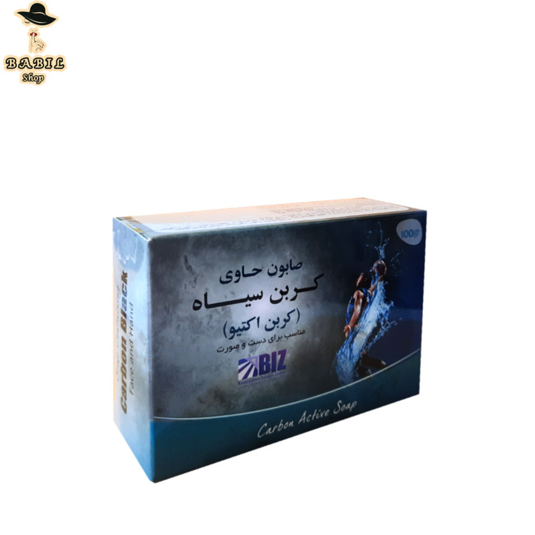 خرید آنلاین و با کیفیت ترین صابون کربن سیاه(کربن اکتیو) بیز یک عددی از فروشگاه اینترنتی بابیل شاپ