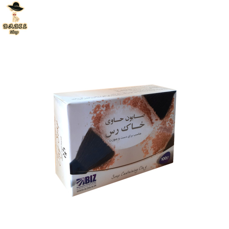 خرید آنلاین صابون خاک رس بیز اصل از بابیلشاپ