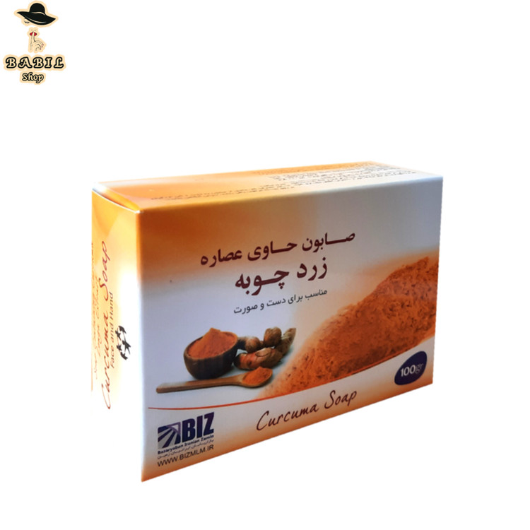 خرید اقساطی صابون زردچوبه اصل دکتر بیز