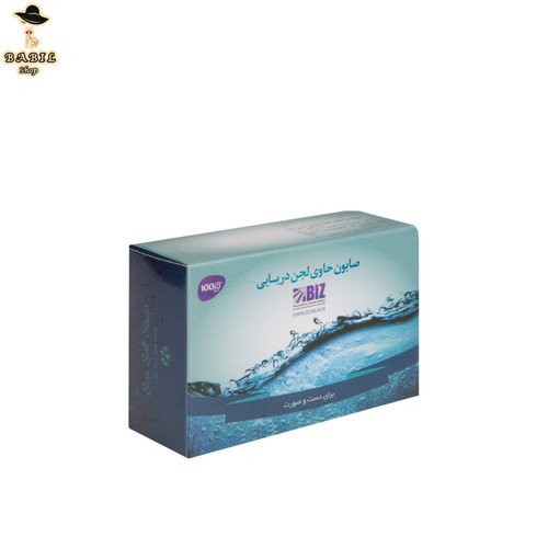 خرید آنلاین صابون دریایی از فروشگاه اینترنتی بابیلشاپ