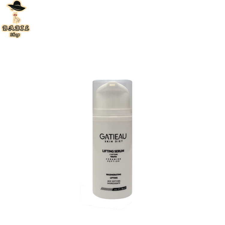 خرید آنلاین پک ضد چروک و لیفتینگ پوست گاتیو از فروشگاه اینترنتی بابیلشاپ