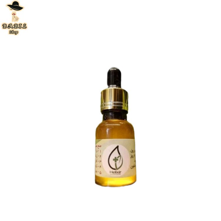 خرید قسطی و اعتباری روغن هلکسیر از فروشگاه اینترنتی بابیل شاپ