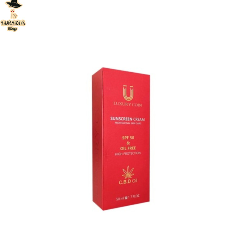 خرید آنلاین کرم ضد آفتاب ۵۰spf لاکچری کوین از فروشگاه اینترنتی بابیلشاپ