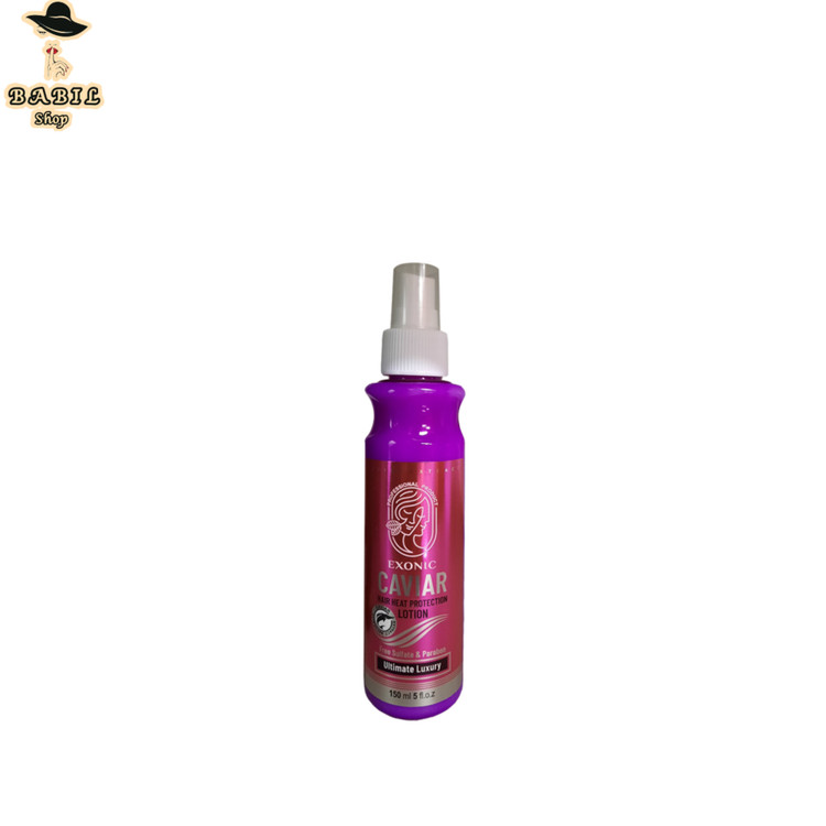 خرید و قیمت لوسیون محافظ حرارتی مو خاویار اکسونیک از فروشگاه اینترنتی بابیلشاپ