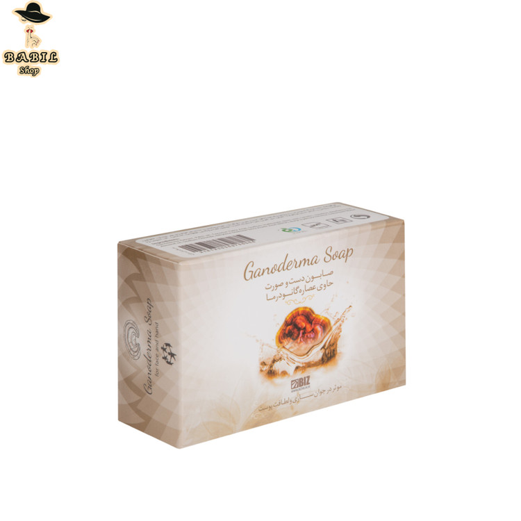 خرید و قیمت صابون دست و صورت حاوی عصاره قارچ گانودرما بیز از فروشگاه اینترنتی بابیلشاپ
