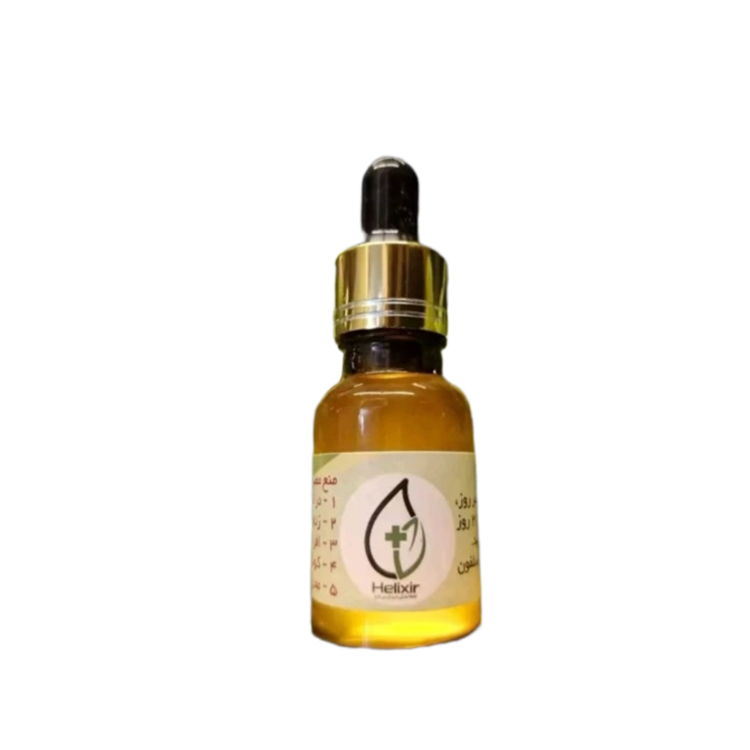 خرید آنلاین روغن هلکسیر اصل از فروشگاه اینترنتی بابیل شاپ