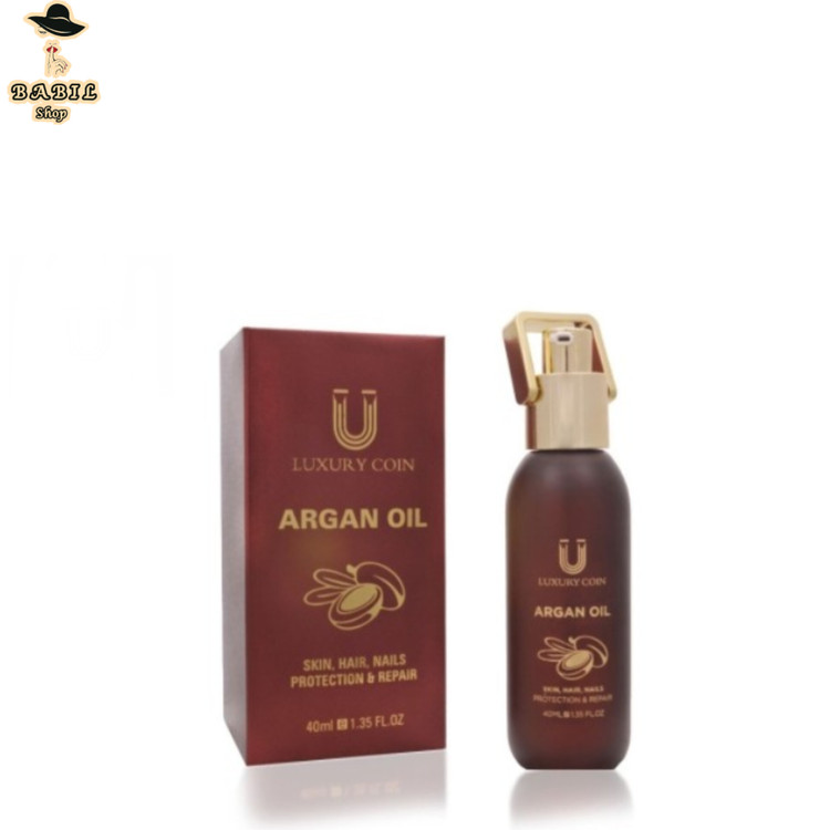 خرید آنلاین روغن آرگان لاکچری کوین