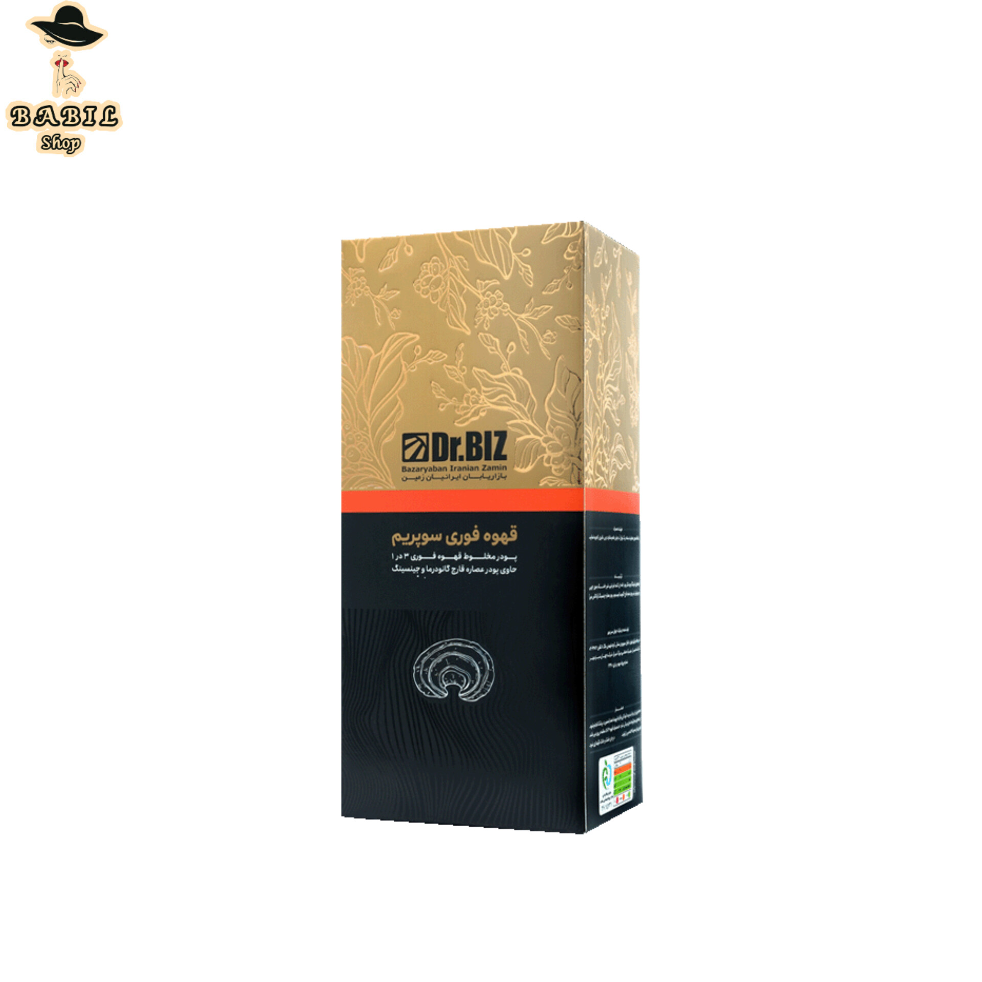 قیمت و مشخصات قهوه فوری سوپریم دکتر بیز