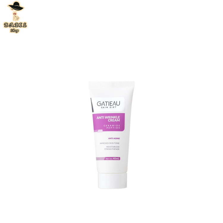 خرید آنلاین کرم بوتاکس صورت گاتیو از بابیل شاپ