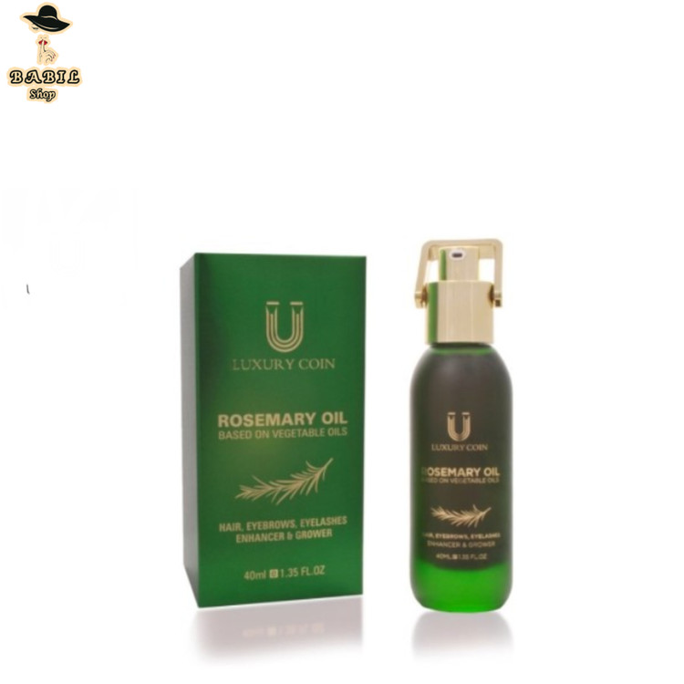 خرید آنلاین روغن رزماری لاکچری کوین از بابیلشاپ