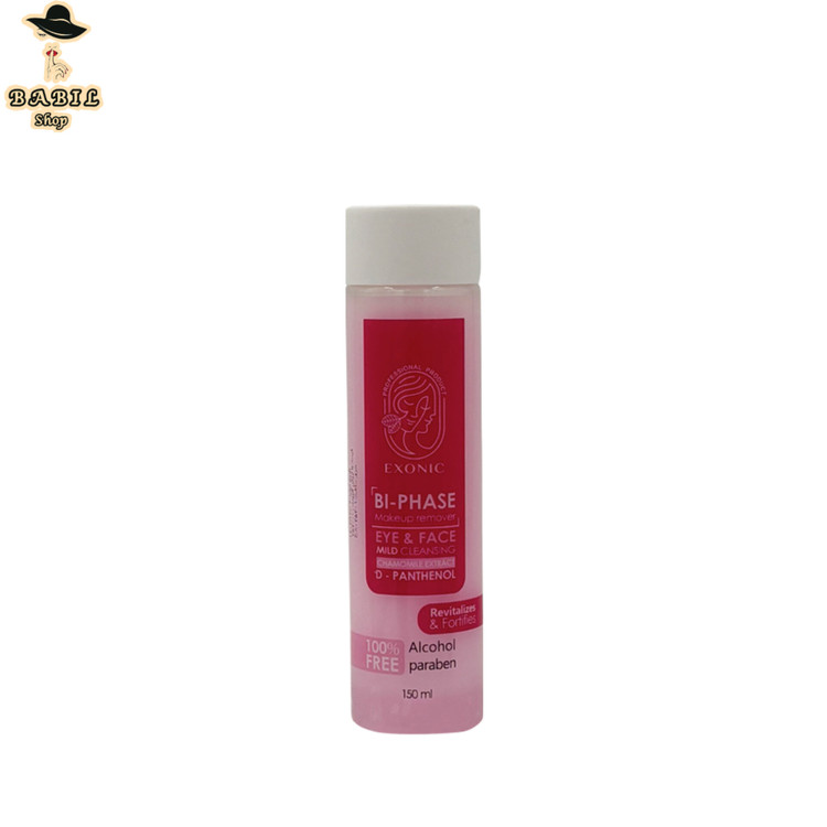 خرید اینترنتی محلول پاک کننده آرایش دو فاز مناسب پوست خشک - رزهیپ اصل در بابیل شاپ