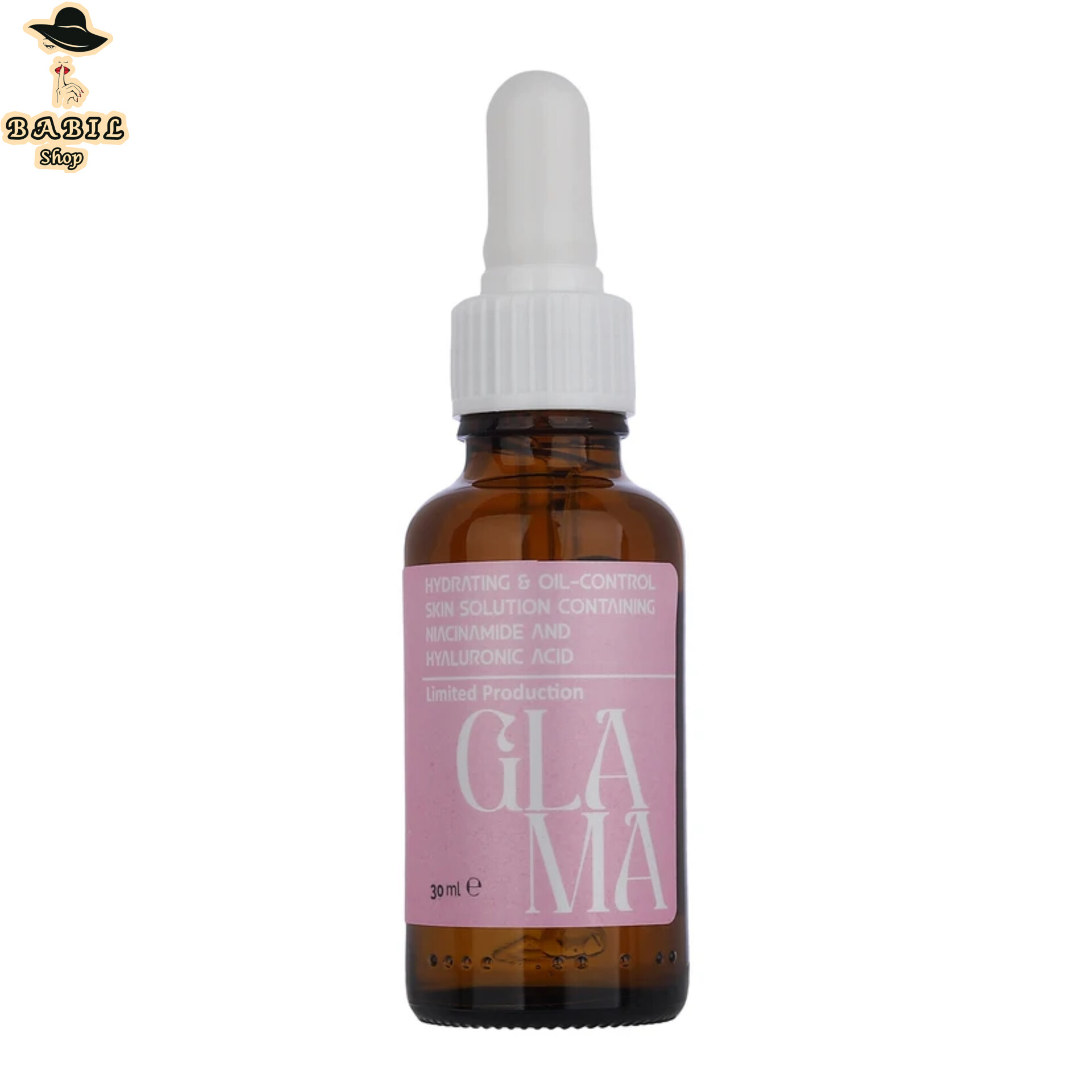 خرید آنلاین سرم آبرسان با کیفیت بالا