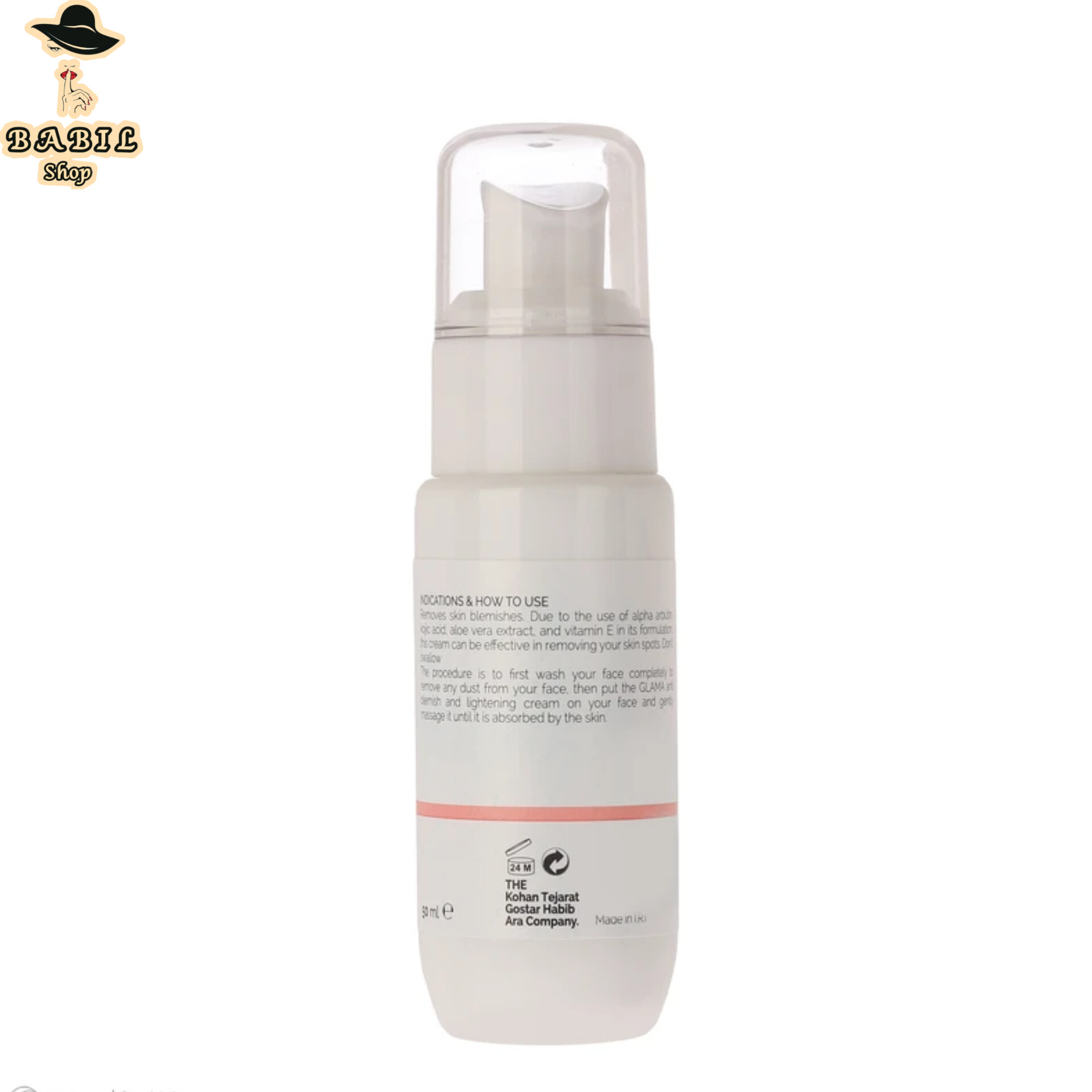 خرید اقساطی سرم شفافکننده و آبرسان مدل هیدراتینگ مناسب برای پوستهای آکنهای