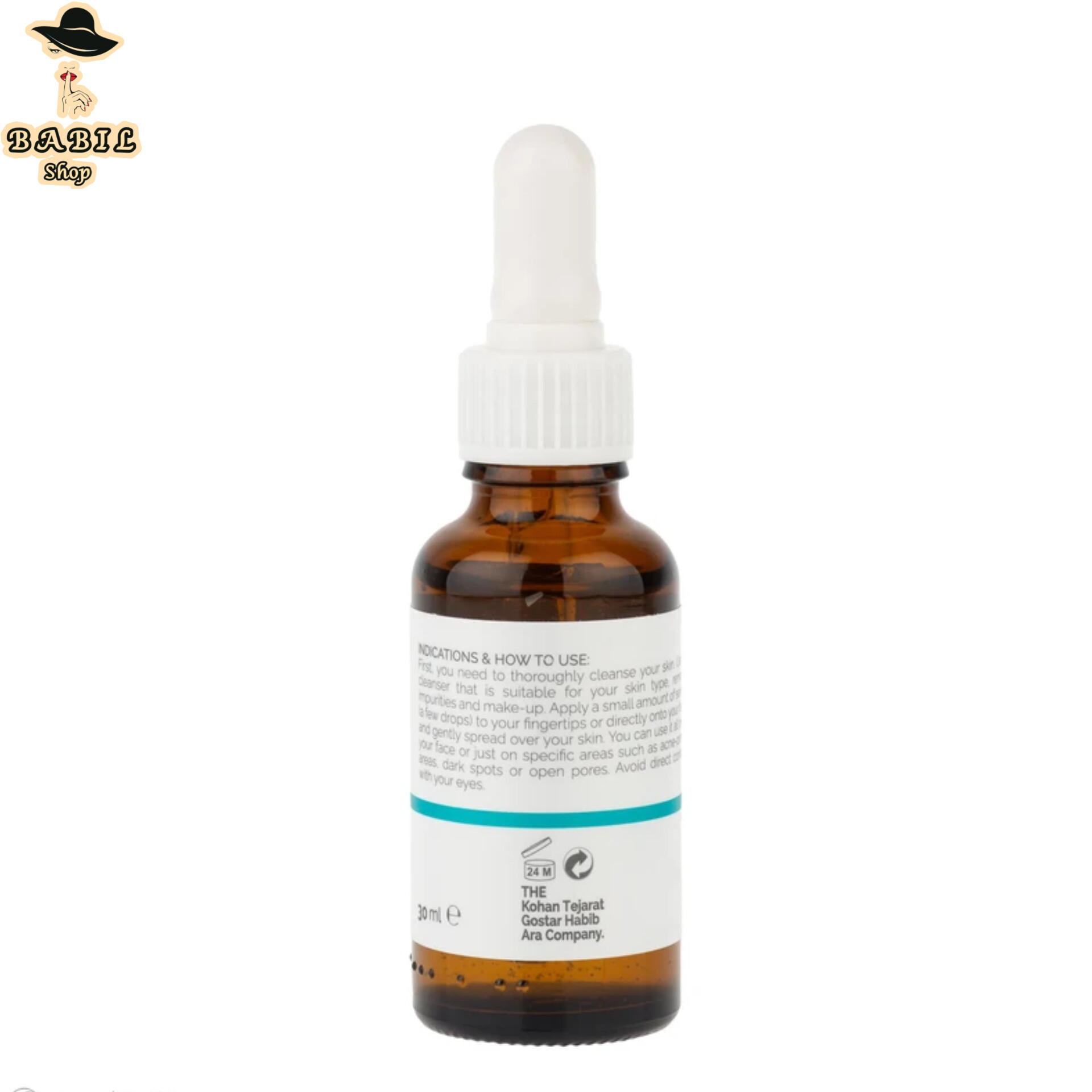 خرید آنلاین سرم آبرسان پوست چرب تیلسیم اصل