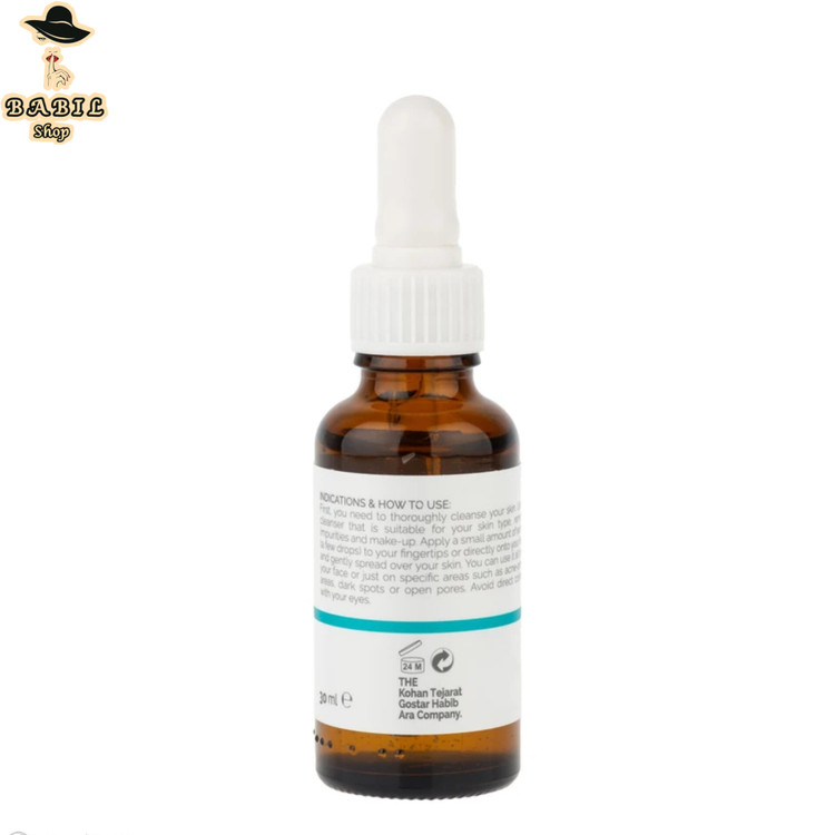 خرید آنلاین سرم آبرسان پوست چرب تیلسیم اصل