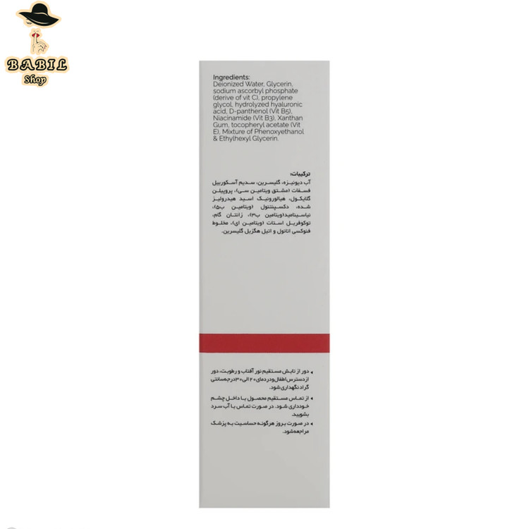 سرم ضدچروک و آبرسان صورت تیلسیم مدل هیالورونیک اسید تضمین شده و با کیفیت