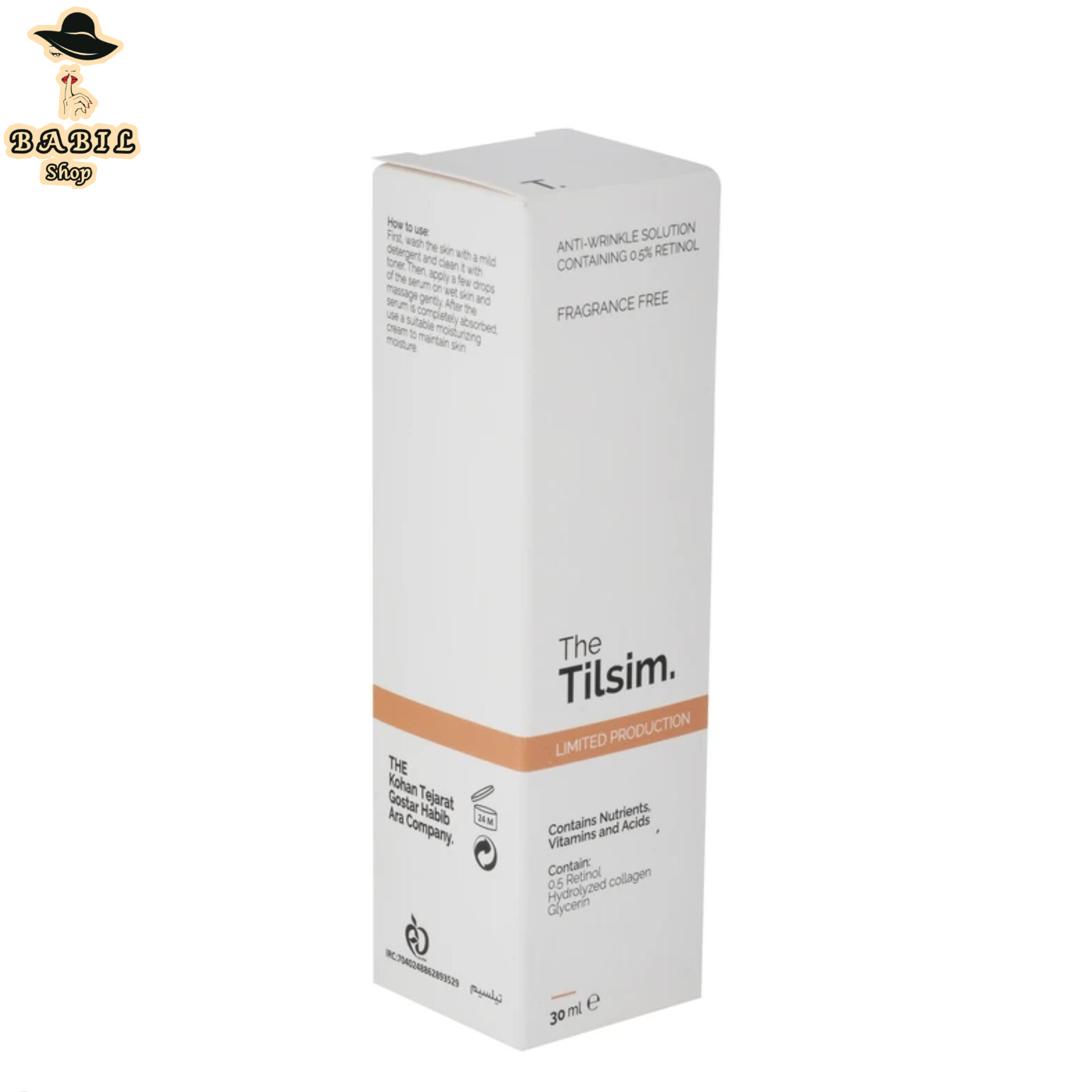 سرم ضد چروک صورت تیلسیم مدل رتینول 0.5 درصد اصل و تضمین شده