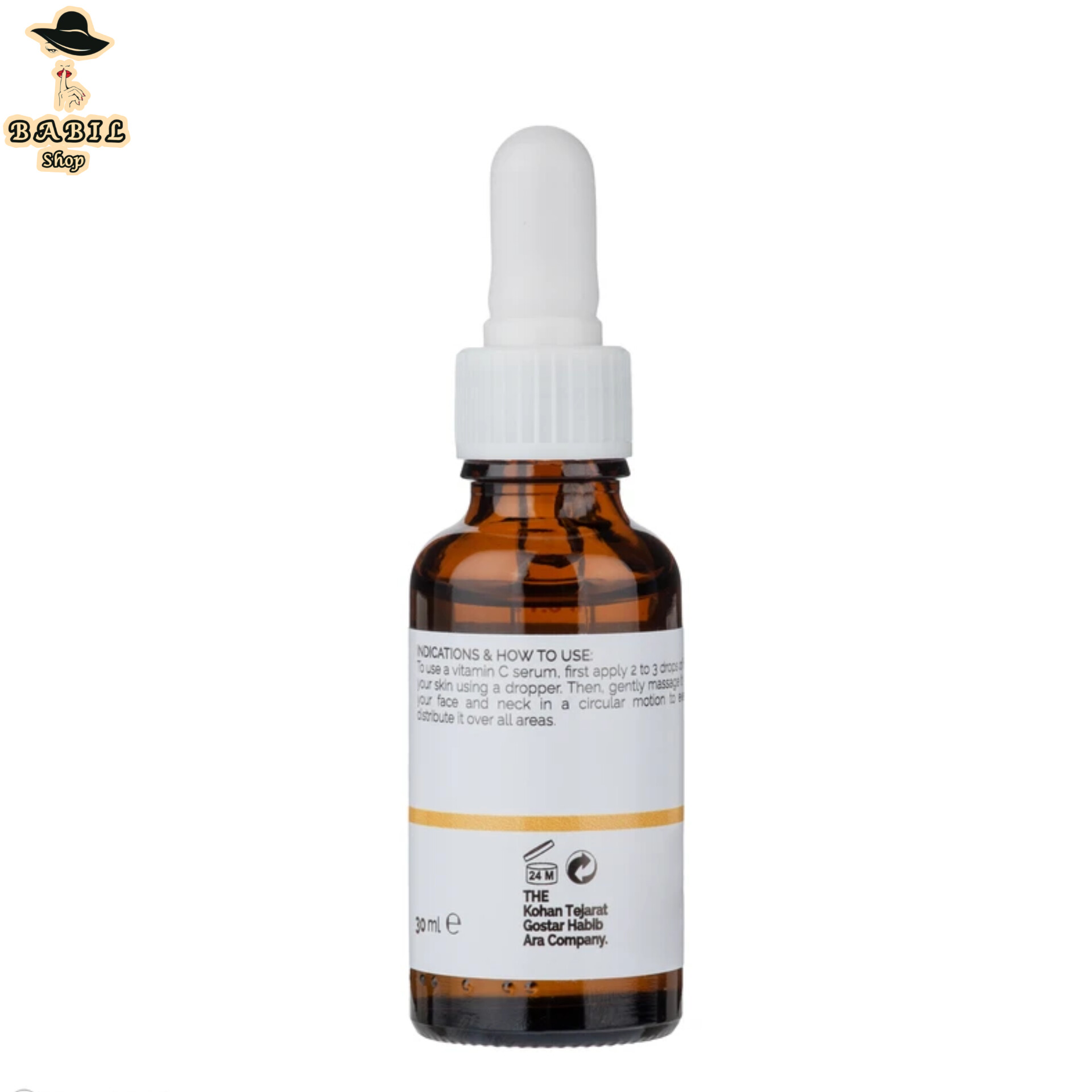 قیمت سرم روشنکننده پوست تیلسیم مدل ویتامین C 10% در فروشگاه بابیل شاپ