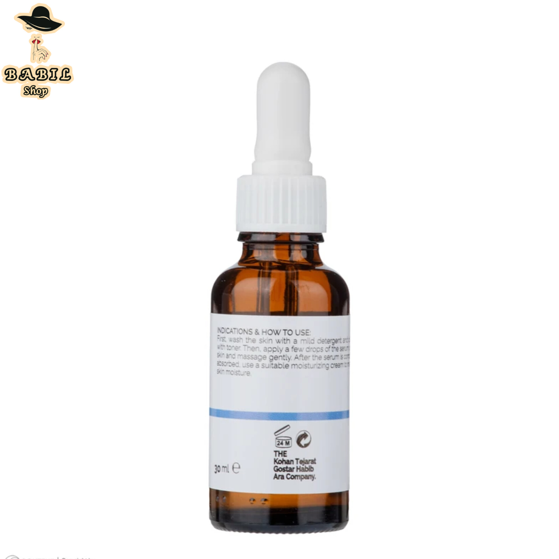 بهترین سرم آبرسان صورت تیلسیم مدل هیالورونیک اسید و B5 در بازار