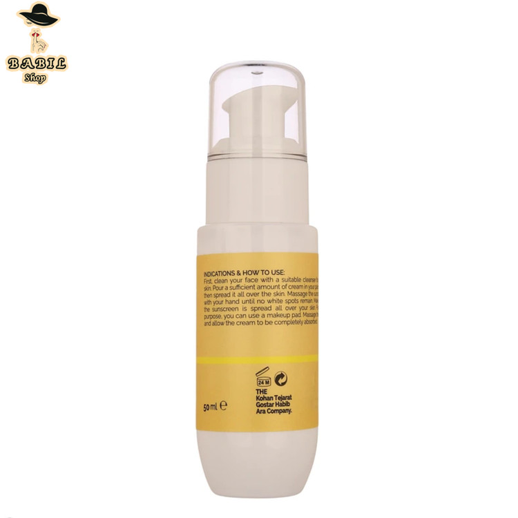 خرید اقساطی کرم ضدآفتاب بیرنگ دست و صورت گلاما مدل Anti-Spot SPF 50 از بابیل شاپ