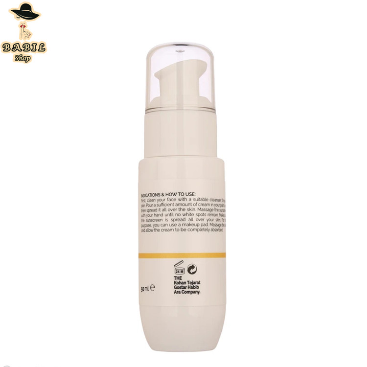 خرید آنلاین کرم ضدآفتاب بیرنگ گلاما مدل Broad Spectrum SPF 50 از بابیل شاپ