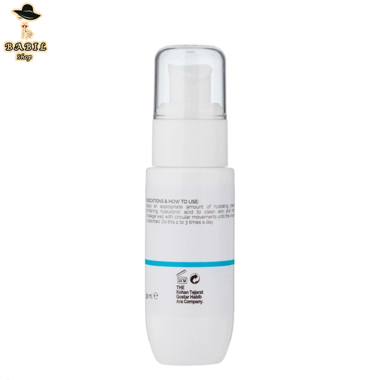 قیمت و مشخصات کرم آبرسان دور چشم تیلسیم مدل هیالورونیک اسید مناسب پوست خشک