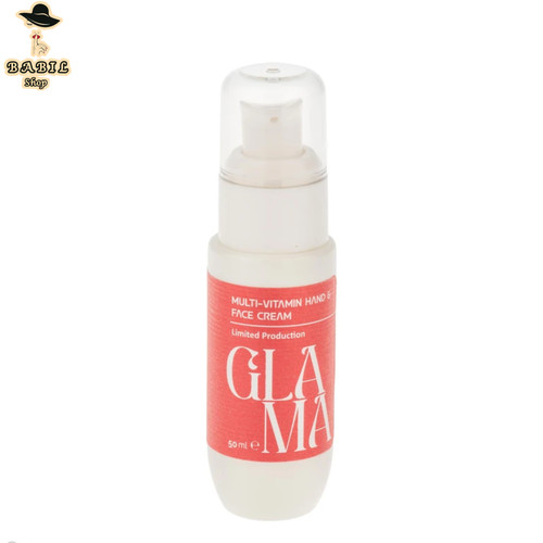 خرید اقساطی کرم مرطوبکننده دست و صورت گلاما مدل Multi Vitamin